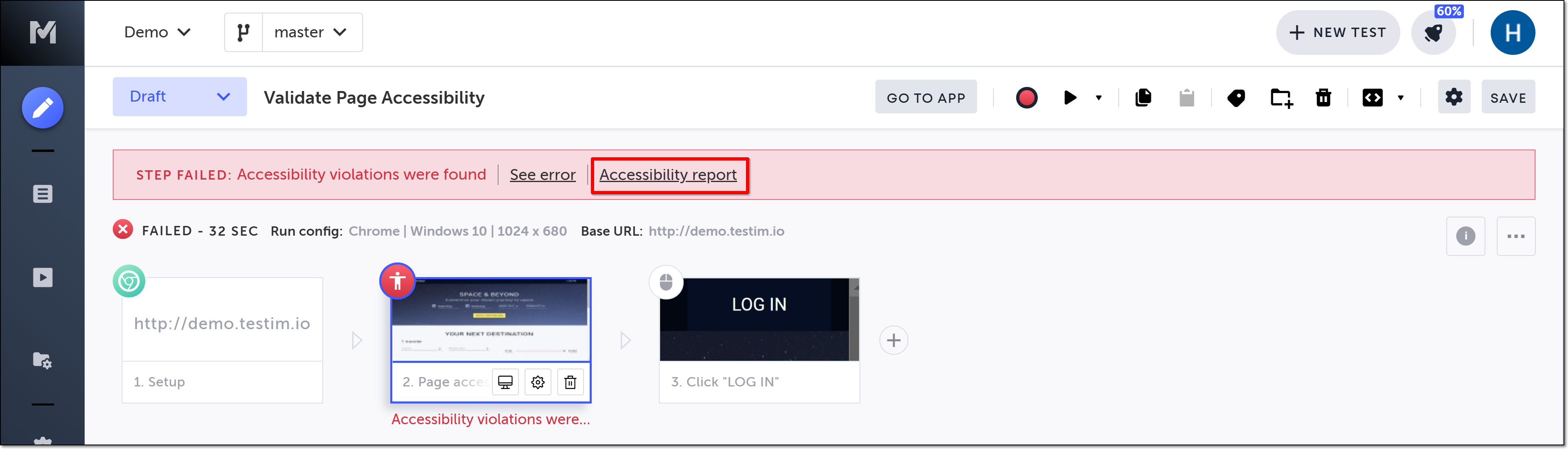 Accessibility report リンク