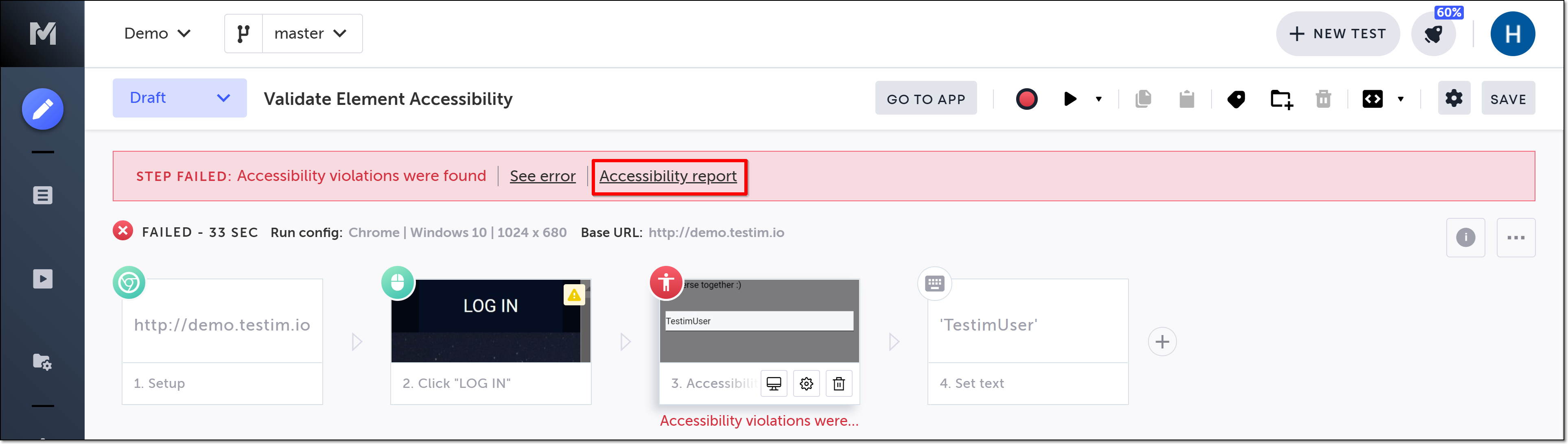 Accessibility report リンク