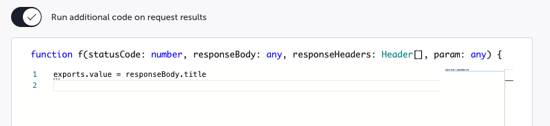 API テストのスクリーンショット