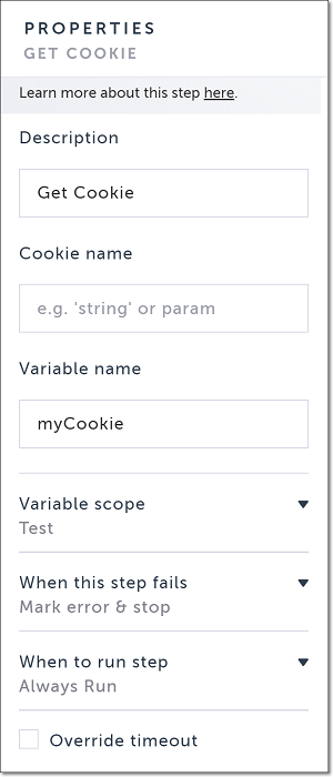 Cookie 機能のスクリーンショット