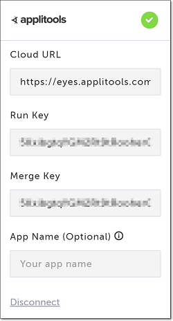 Applitools 統合が成功しビジュアル検証ステップが有効になったことを示す画面