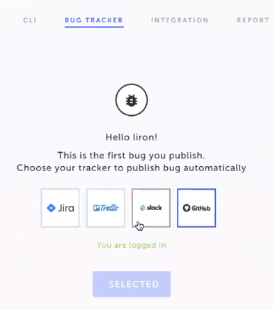 GitHub 接続完了メッセージ