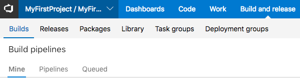 VSTS ビルドページの画面
