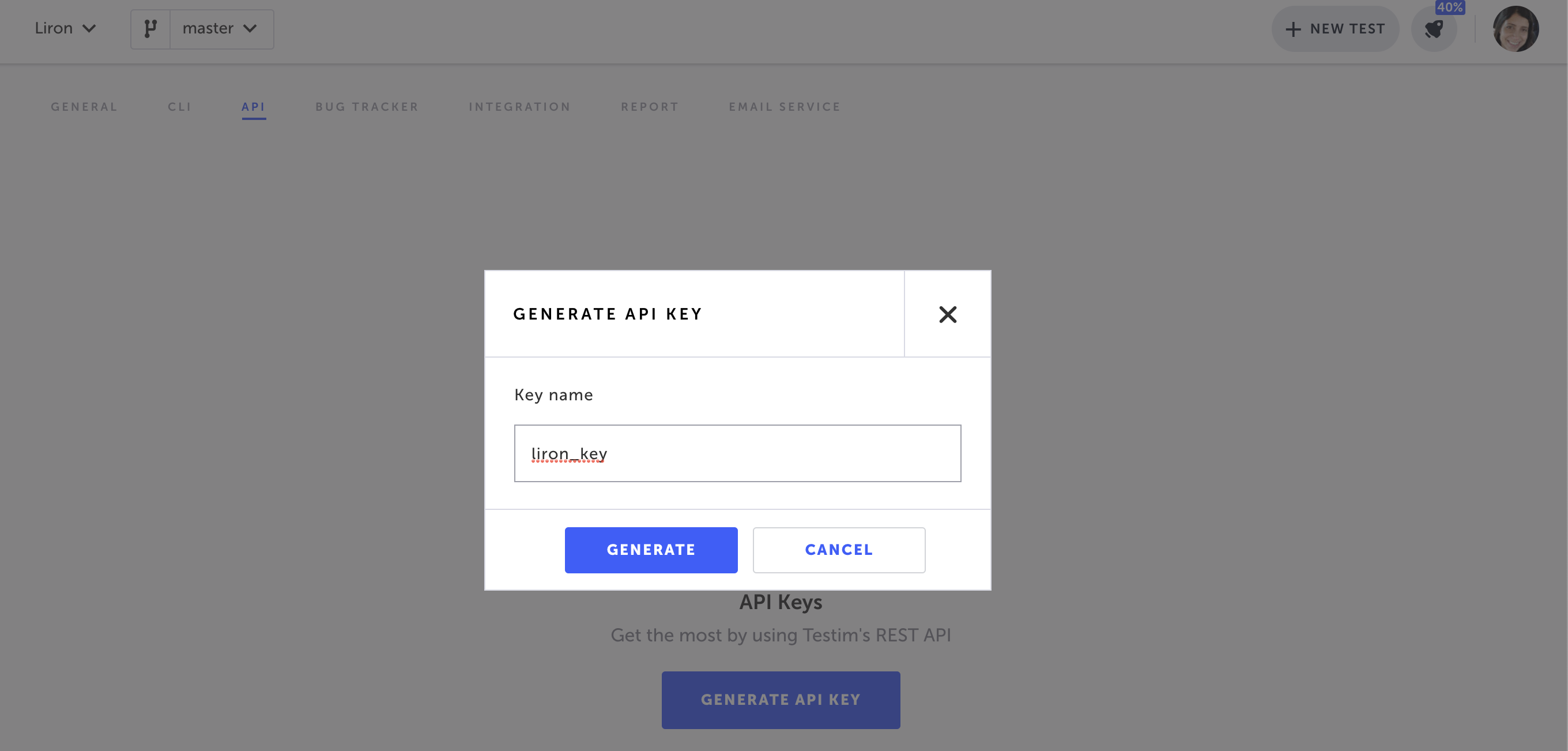 API キー生成後に表示されるキー値と Copy ボタン