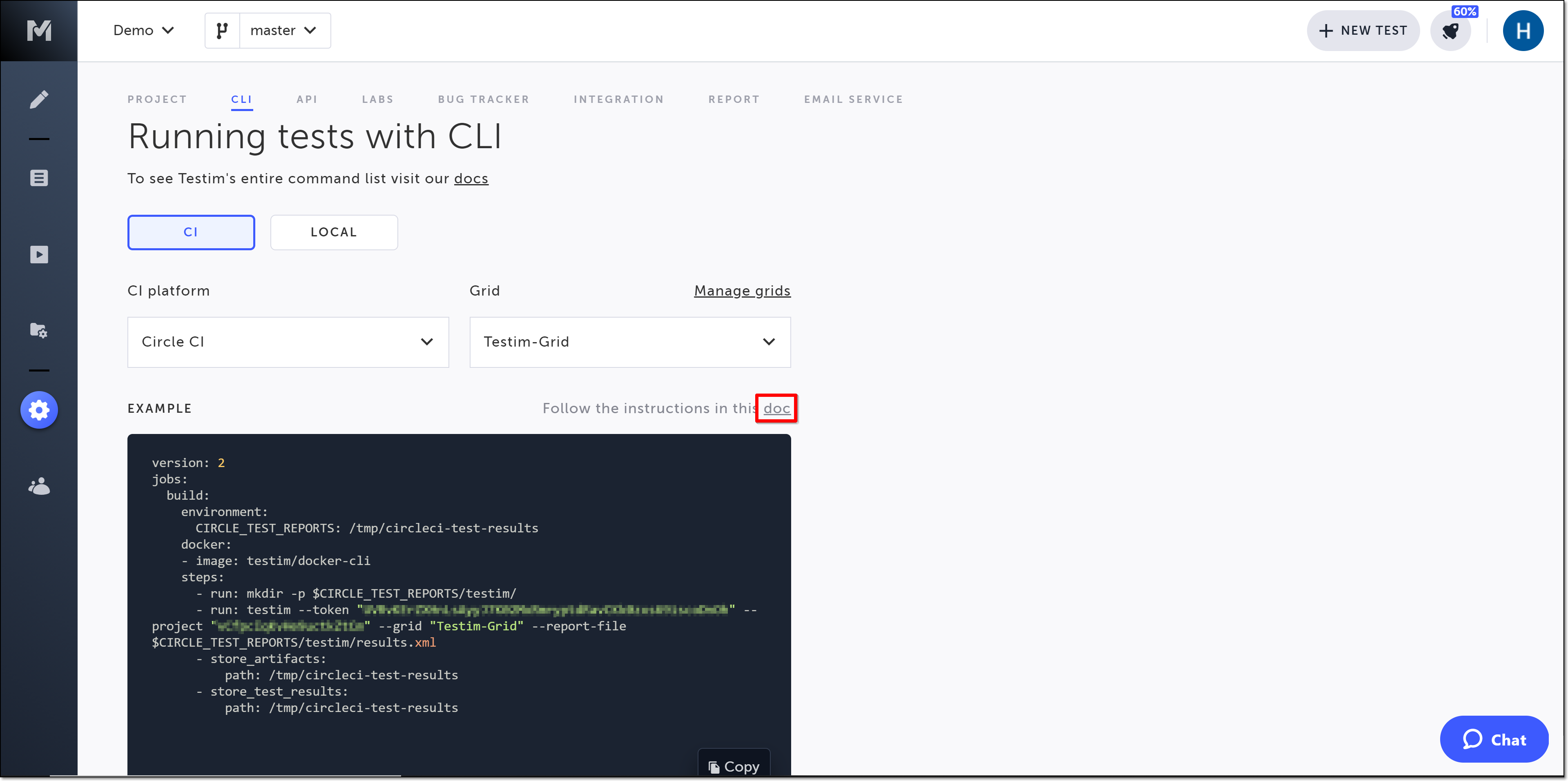 CI 統合手順ドキュメントへのリンクが表示されたセクション