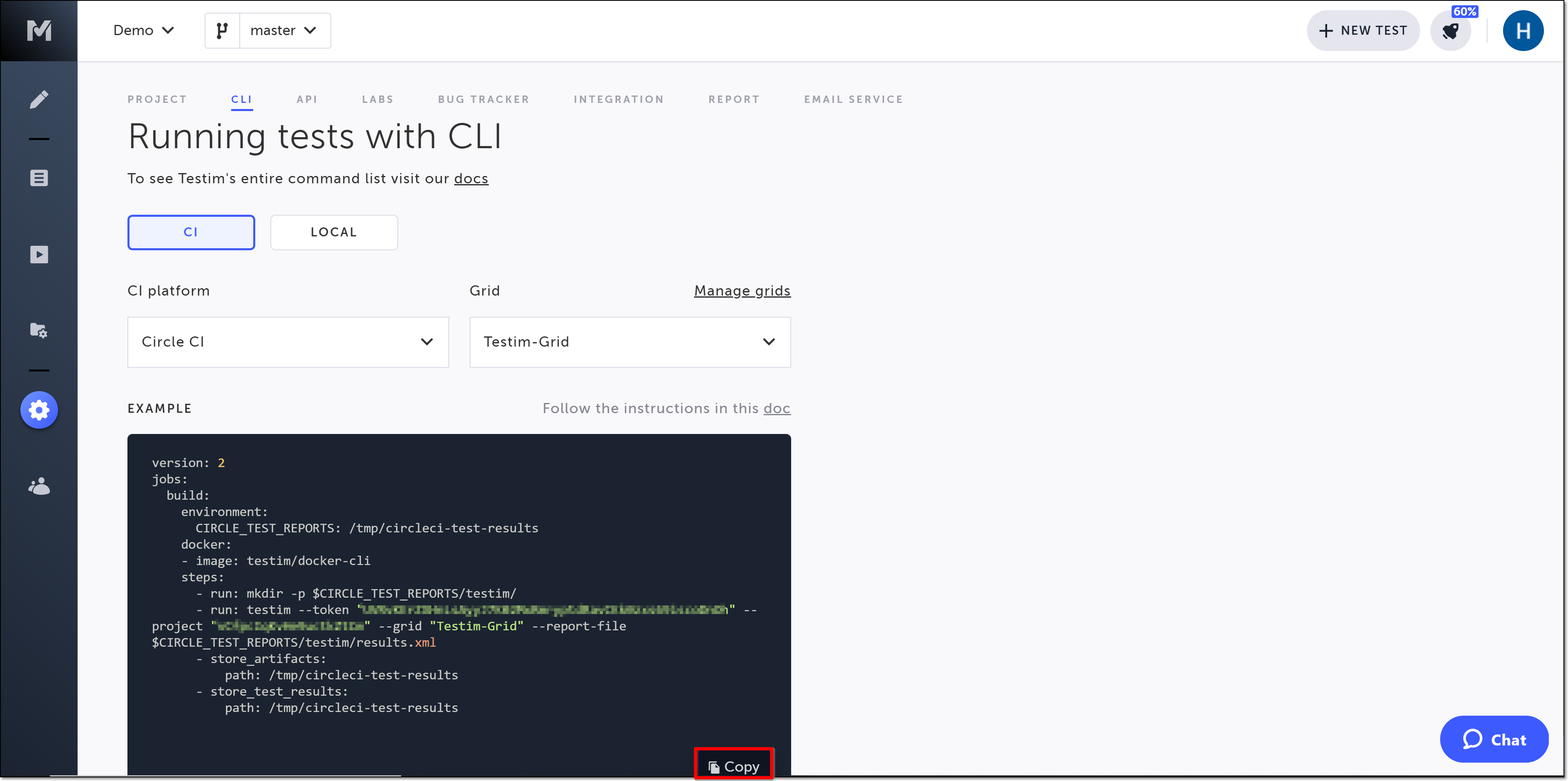 CI 用コードとトークンを含む生成結果