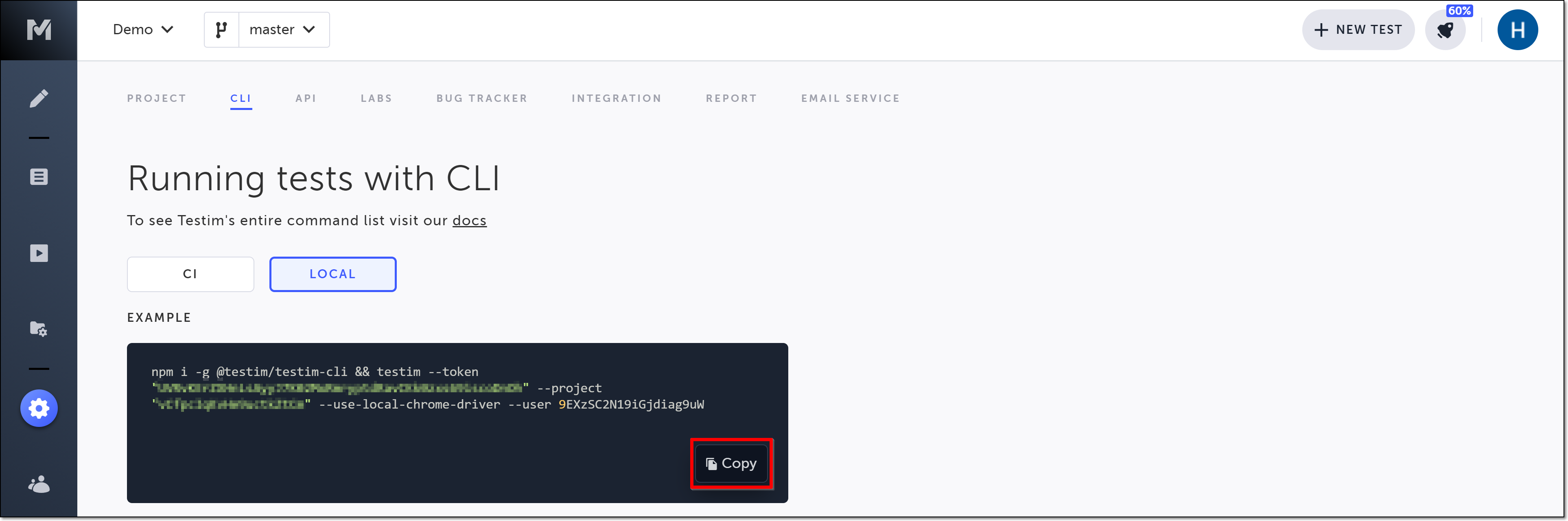 ローカル用コードをコピーするための Copy ボタンとテキスト