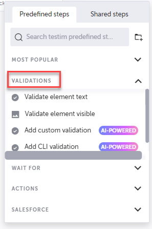 Validations セクション