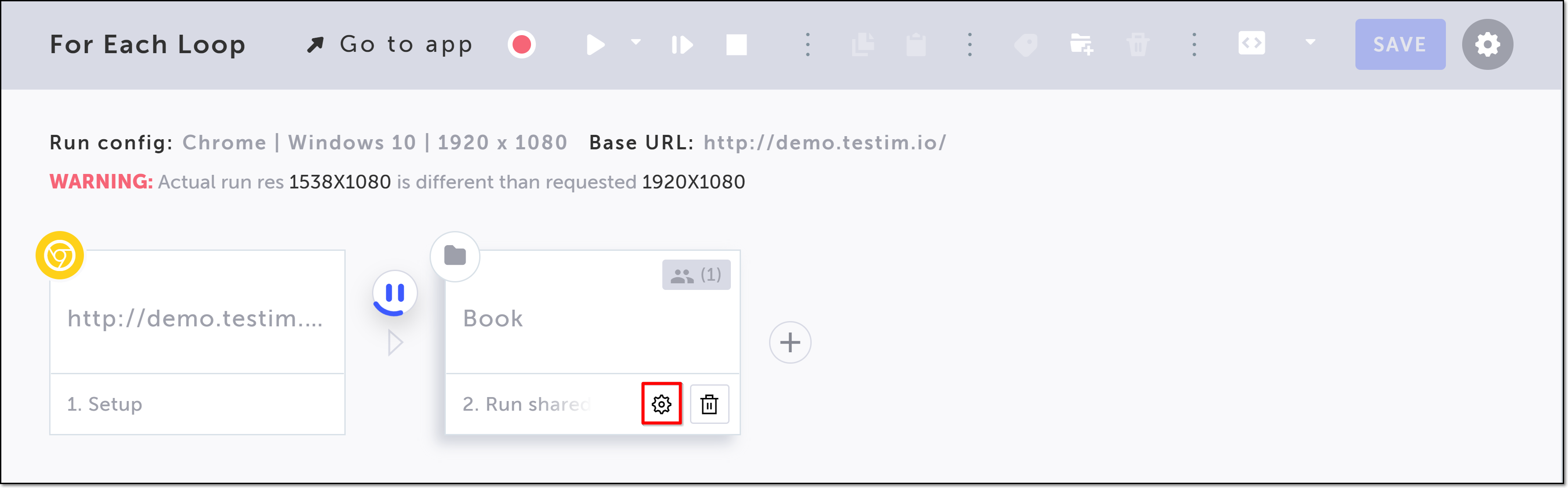 プロパティを表示