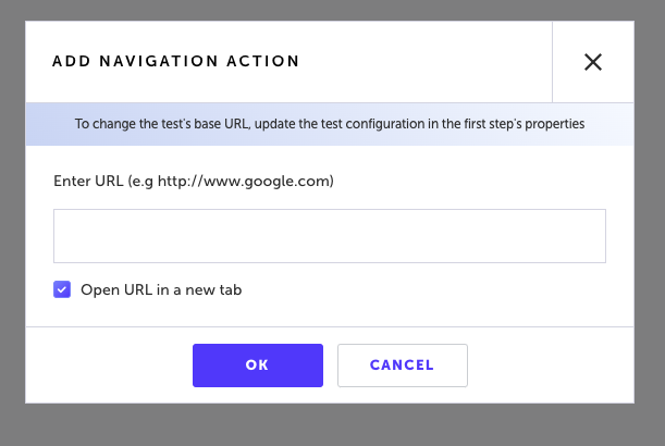 URL の入力