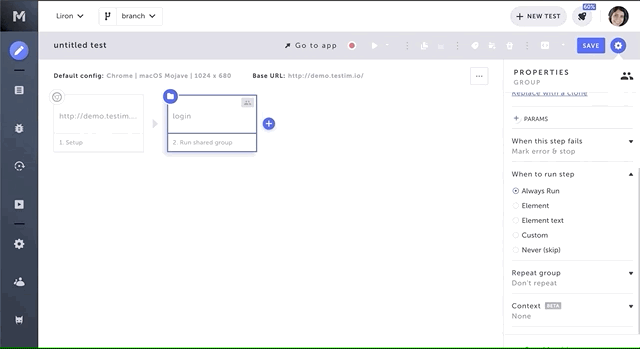 ログイングループに条件を追加して、すでにログイン済みの状況に対応する手順を示す GIF アニメーション