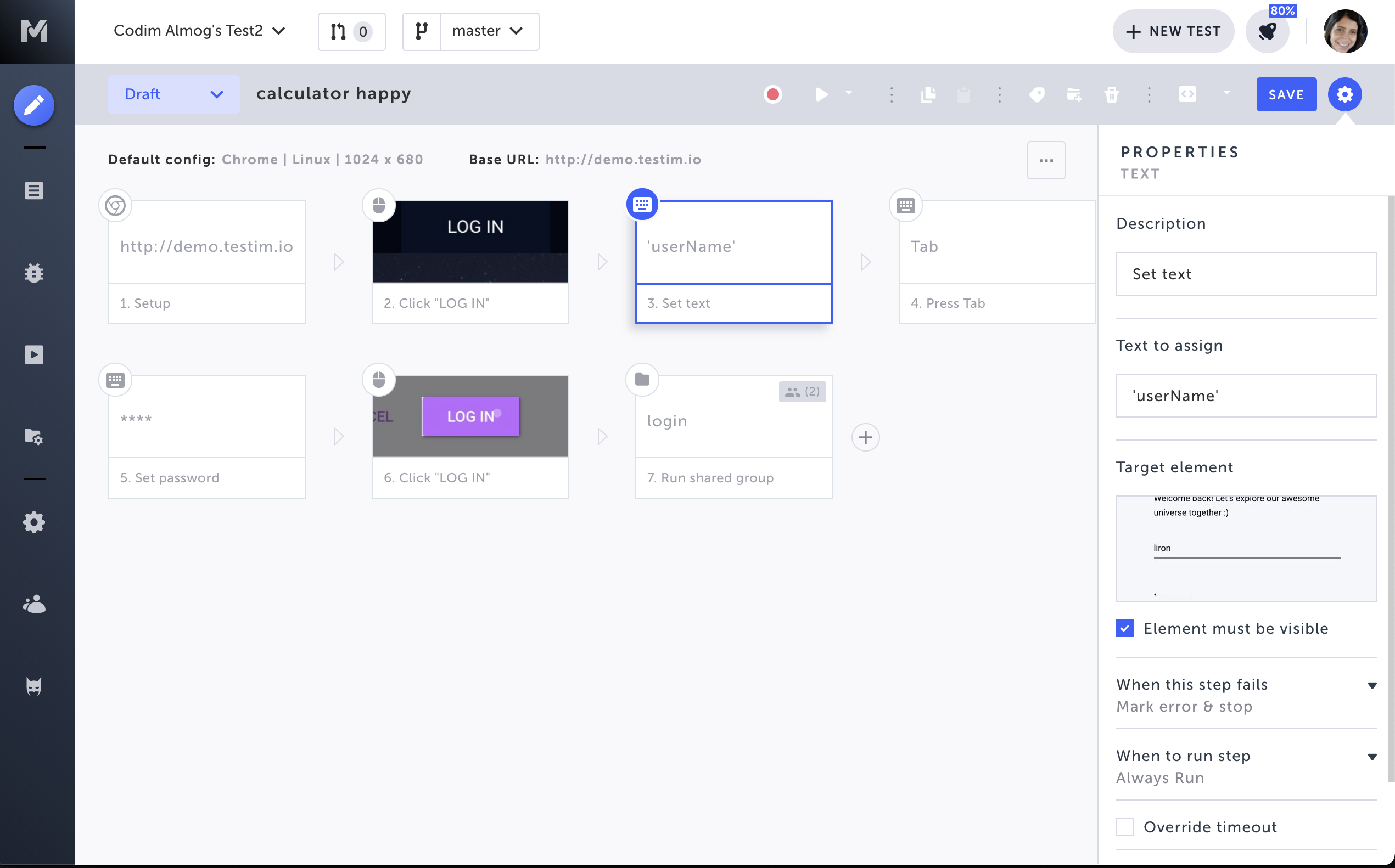 set-text ステップで JS 式を使用してパラメーター化する方法を示す Testim エディターの画面