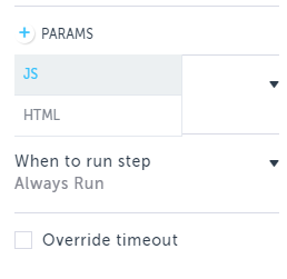 JS パラメーターの追加