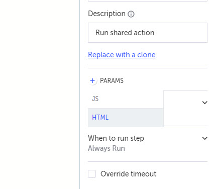 HTML パラメーターの選択