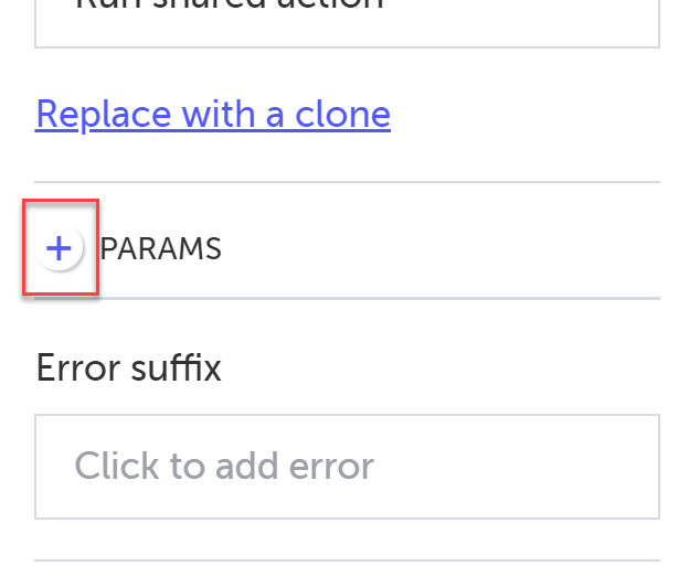 JS パラメーターの追加