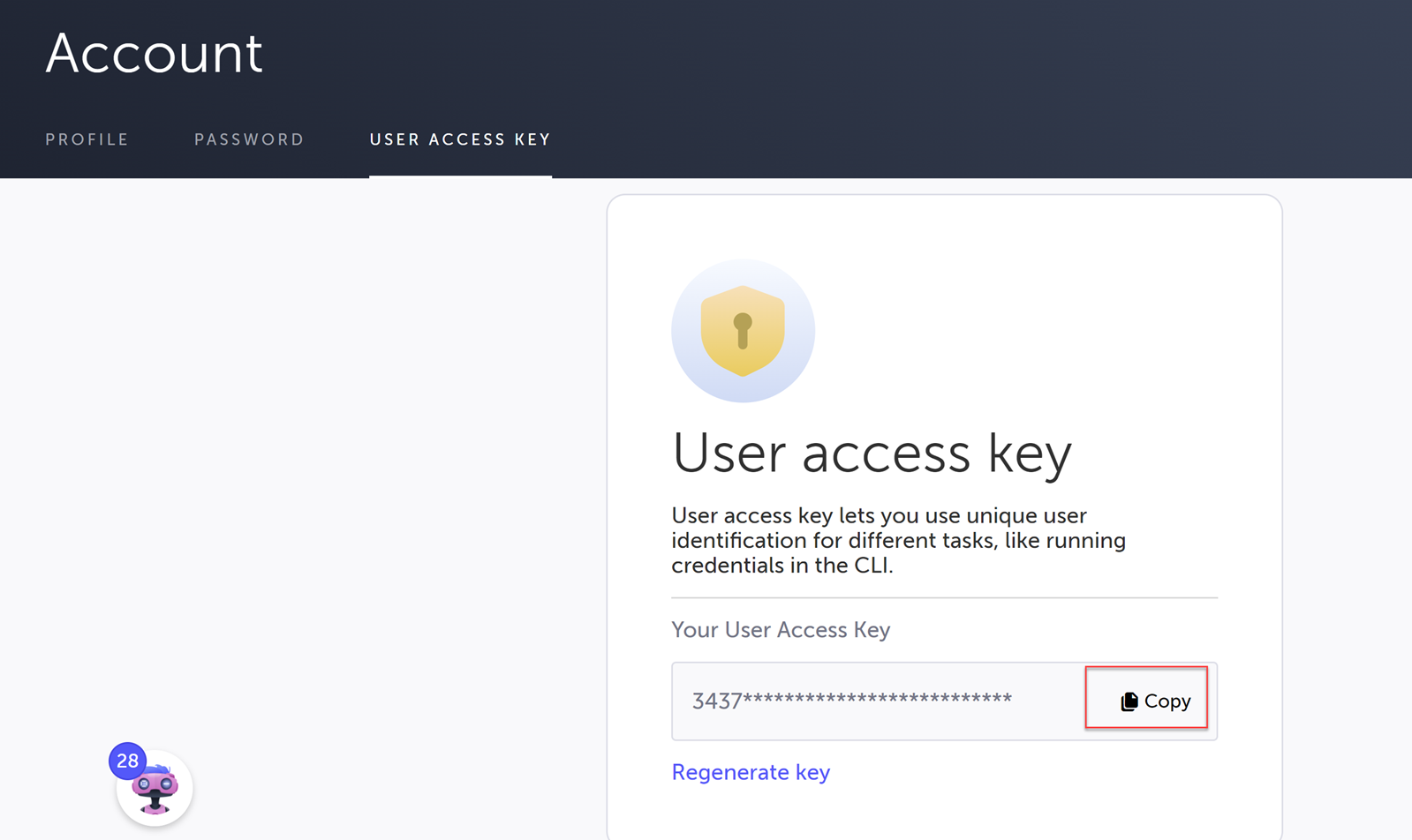 User Access Key の表示画面