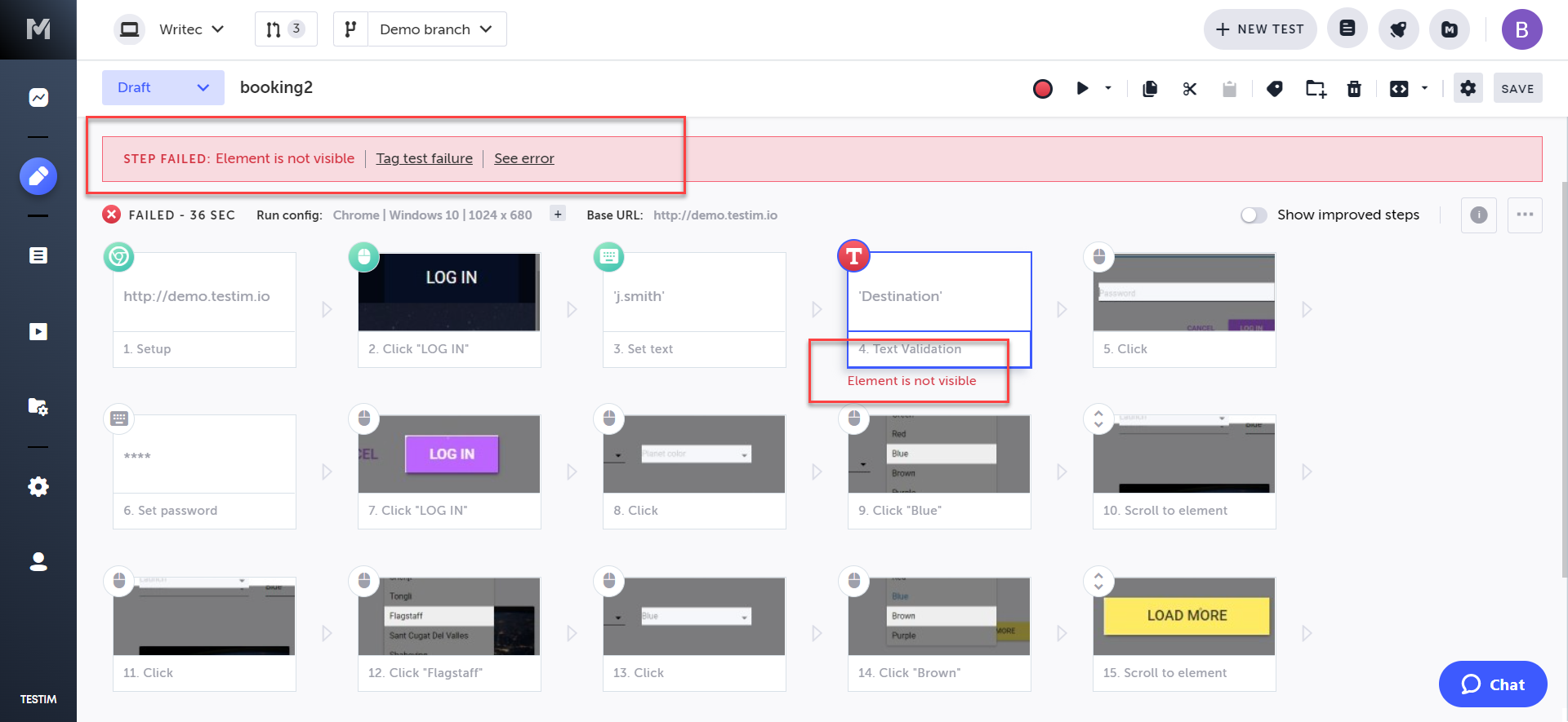 テスト結果画面のエラー表示