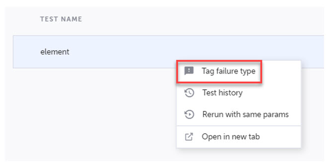 失敗テストに対する Tag failure type 操作