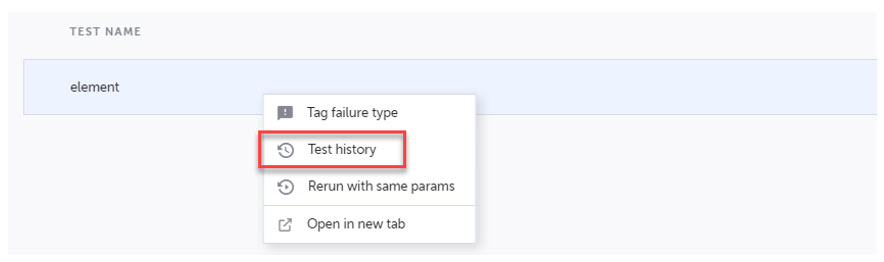 Test History メニューの選択