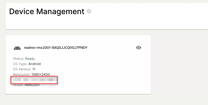TMA のデバイス管理画面で UDID を確認する例