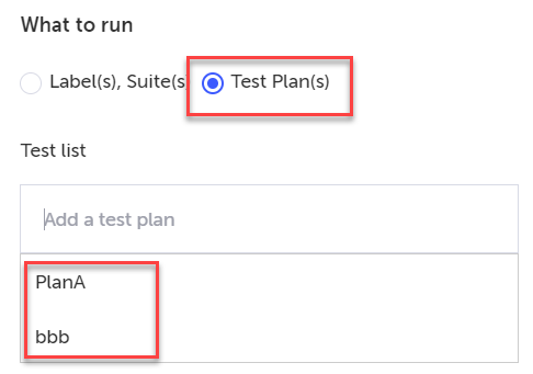 テストプランを選択するテストリスト設定画面