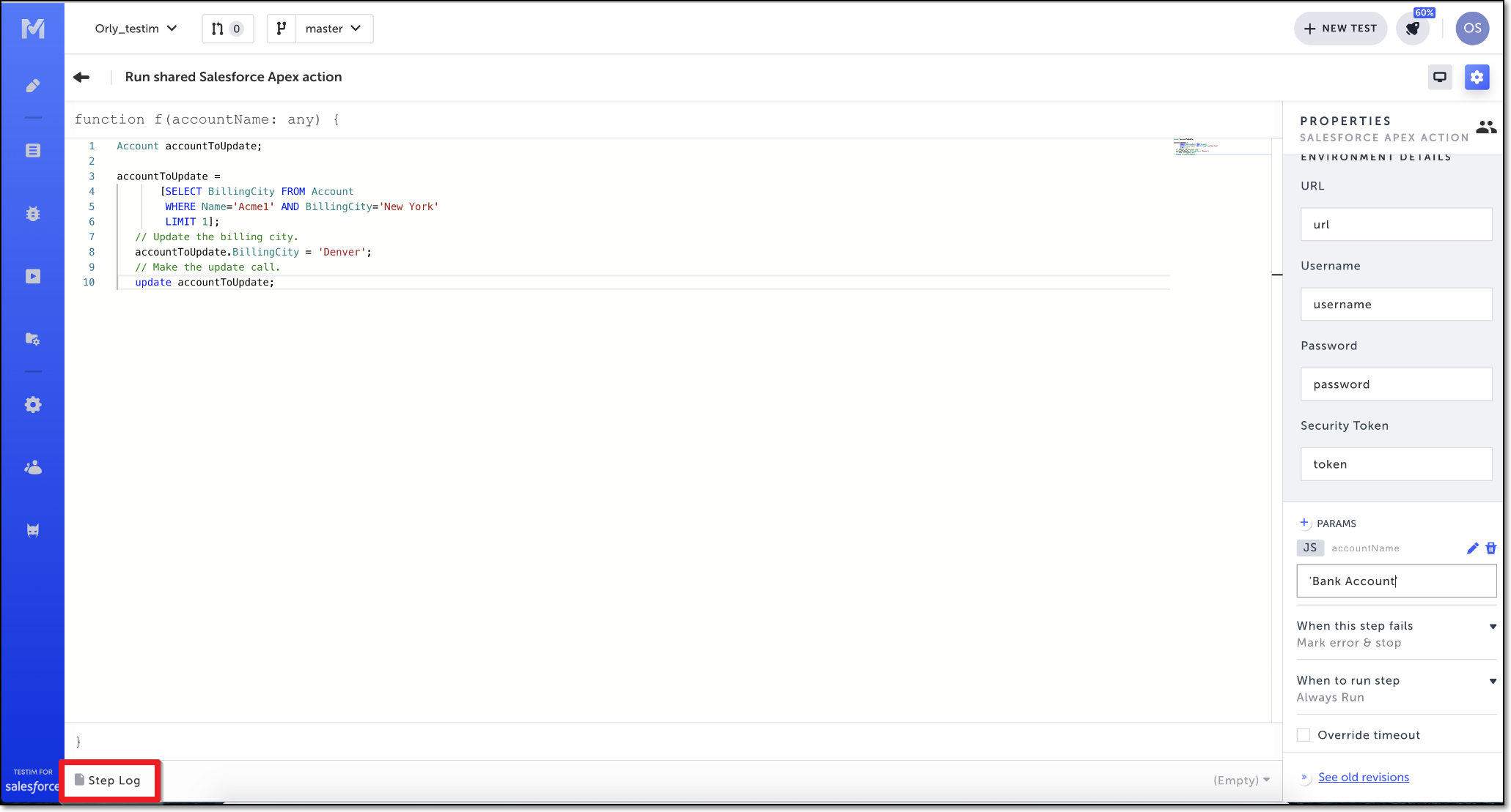 Salesforce APEX アクションステップのスクリーンショット