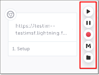 Salesforce APEX アクションステップのスクリーンショット