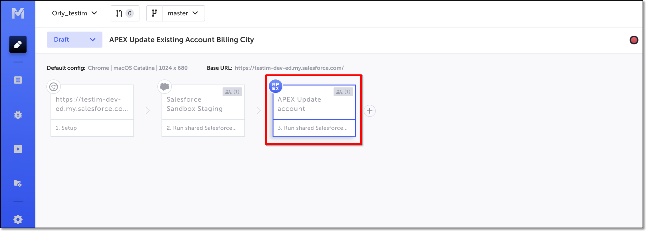 Salesforce APEX アクションステップのスクリーンショット