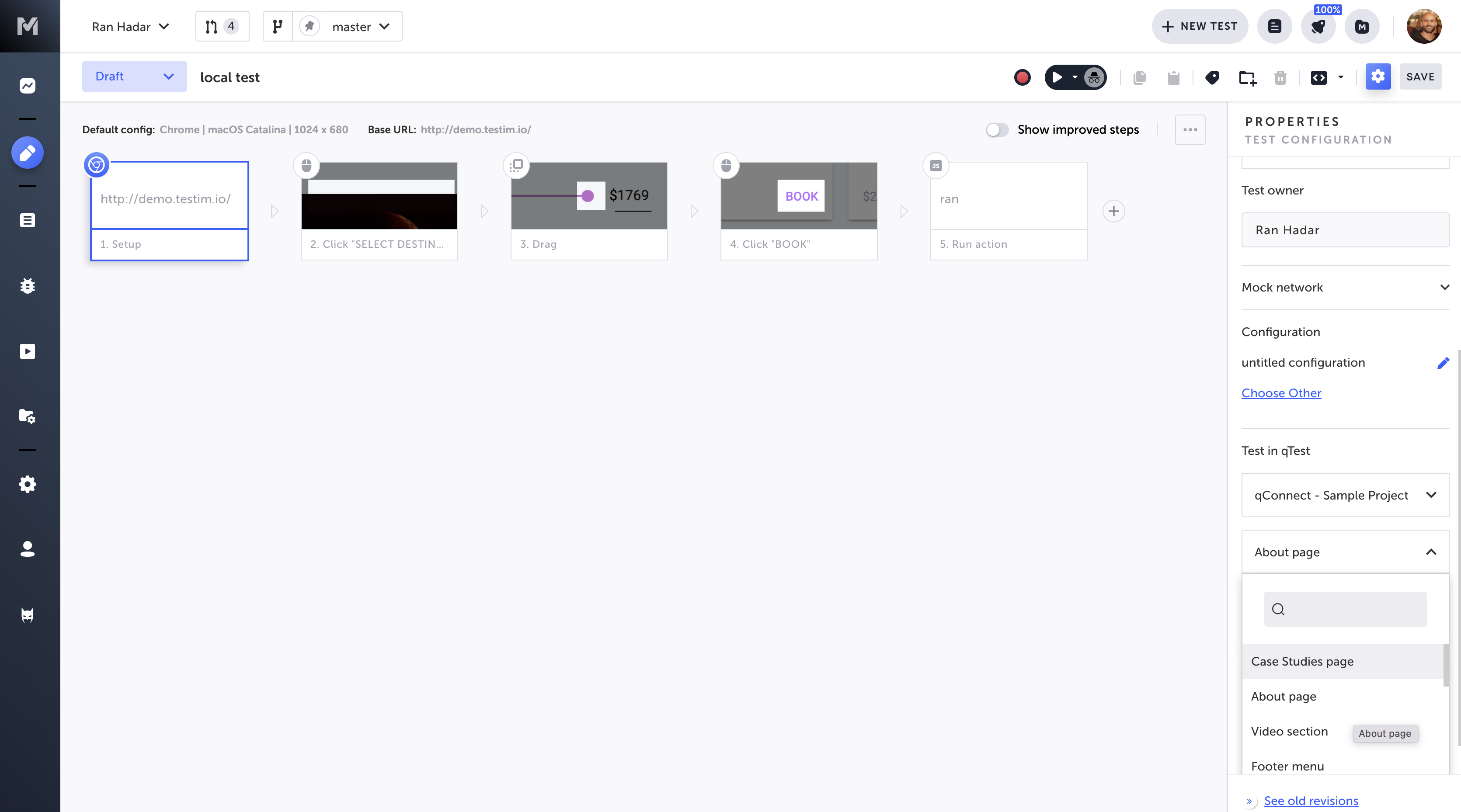 Setup ステップの Properties パネルで qTest テストを選択する画面