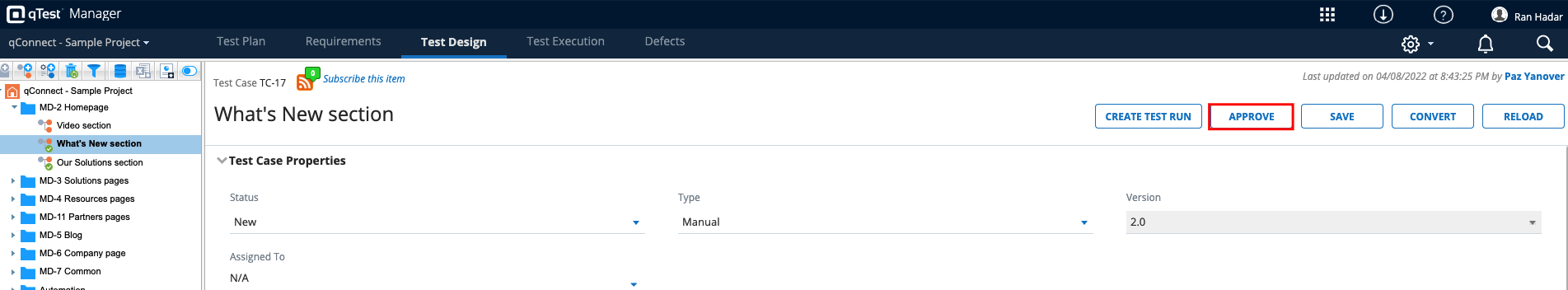 qTest テストケースの承認ステータス