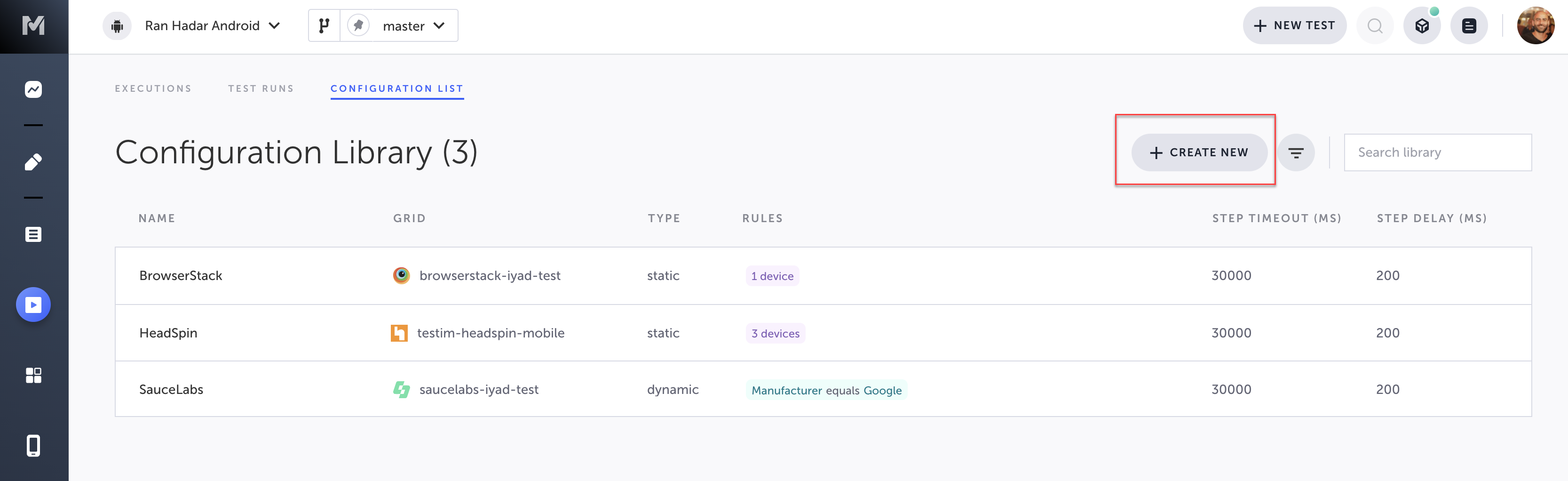 Runs メニューの Configuration Library で Create New ボタンをクリックする画面