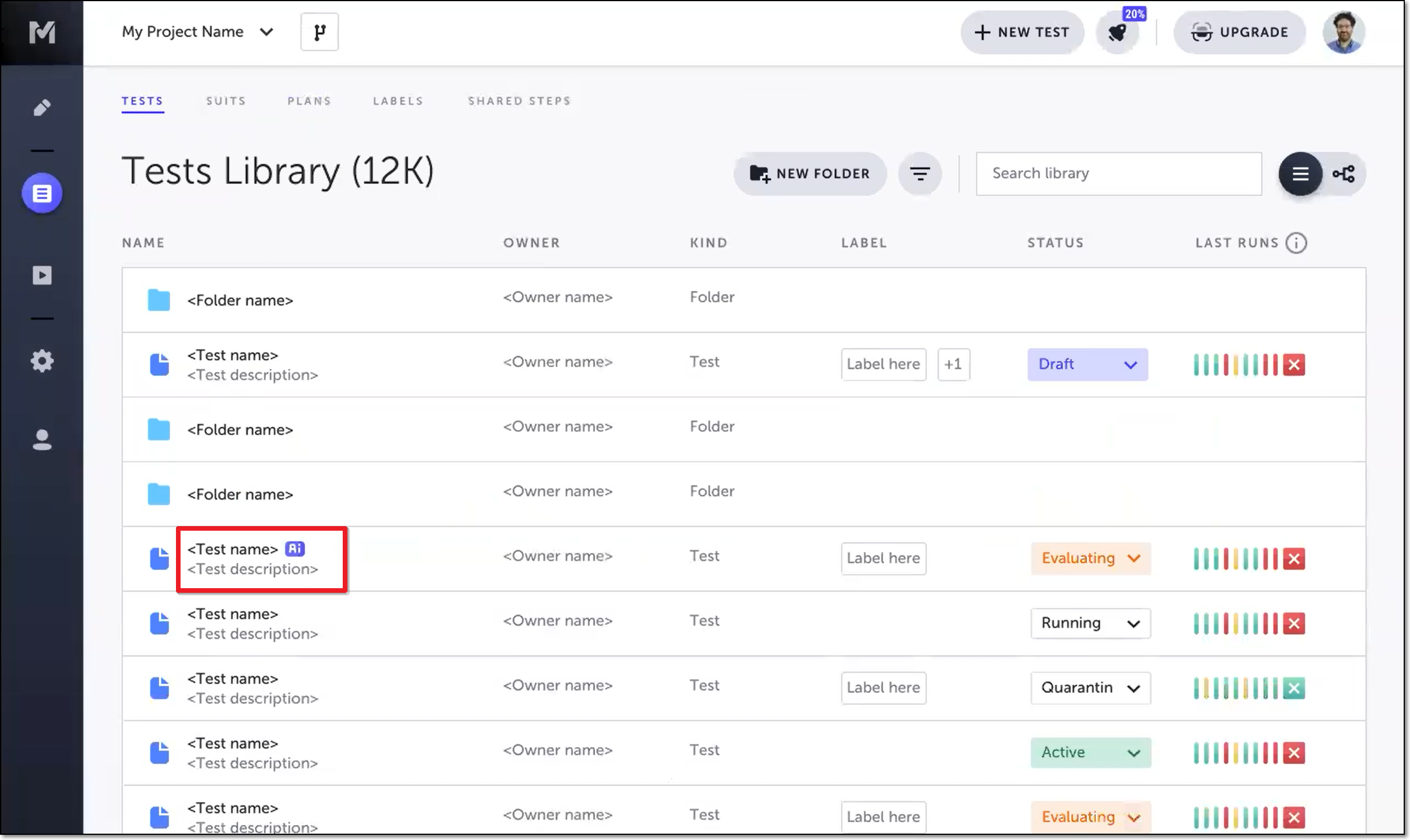 Test Library 画面で Ai アイコンが表示されたテスト一覧