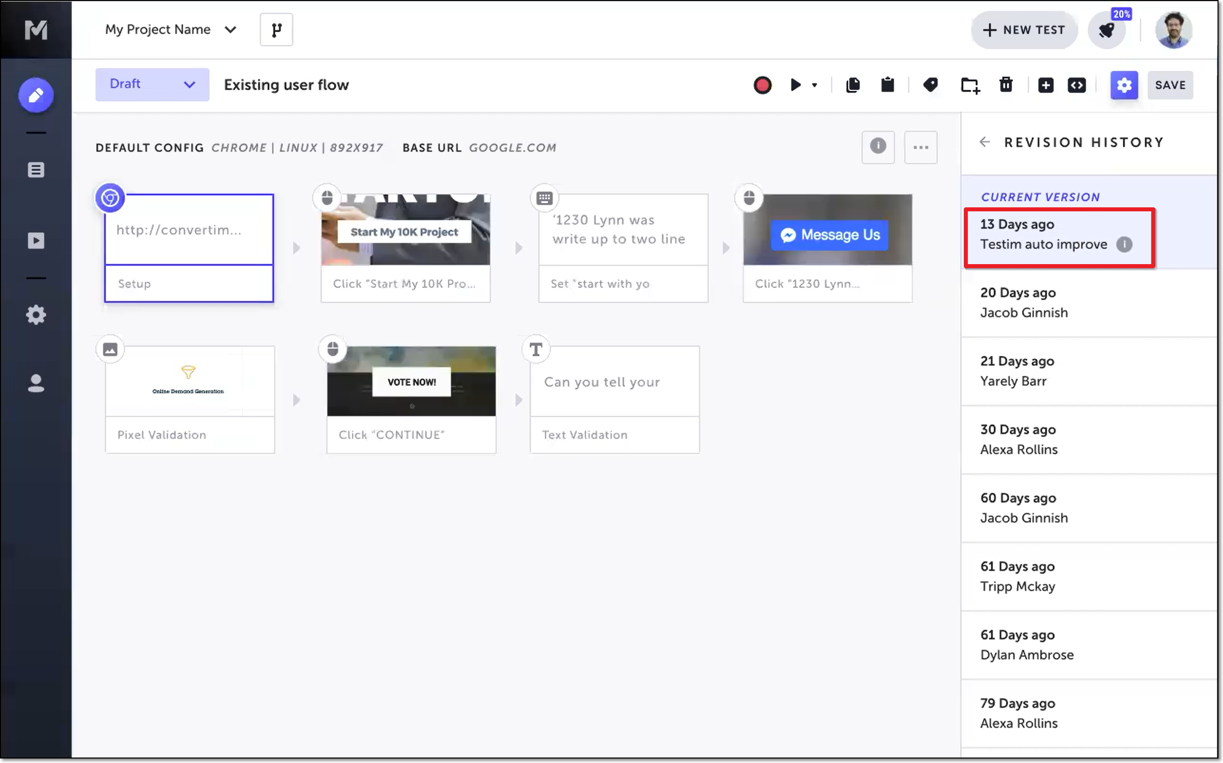 ロケーター自動改善後に作成された Testim auto improve リビジョンを示す画面
