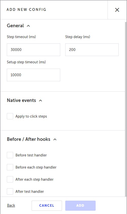 テスト構成の詳細設定セクションで Native Events の動作を設定する画面