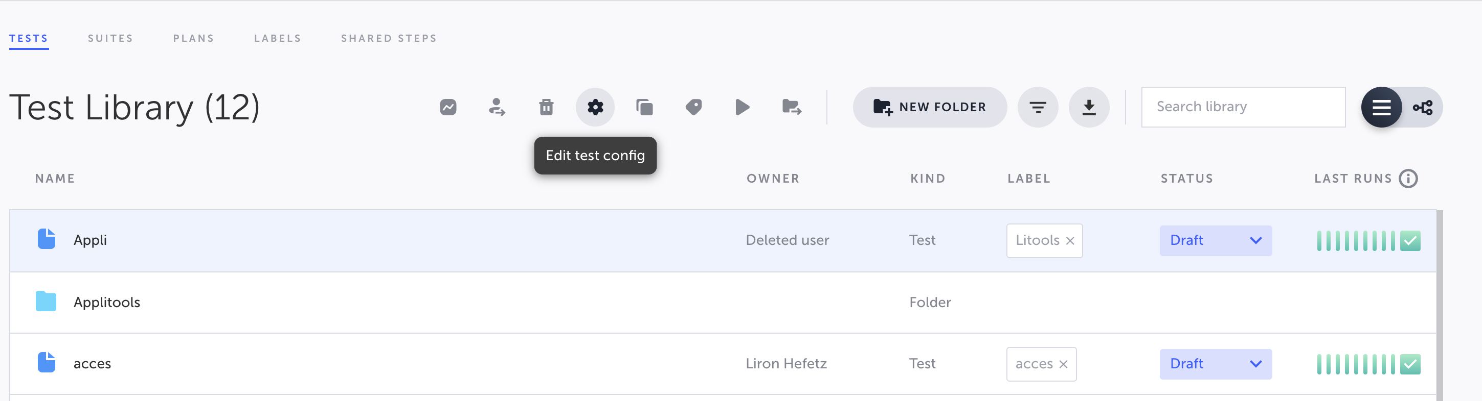 トップメニューから Edit test config を選択して構成を編集する画面