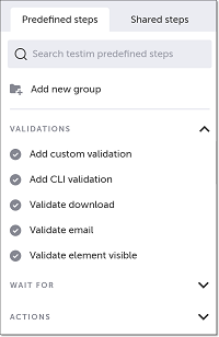 Validations メニュー展開