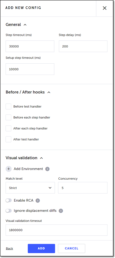 Visual validation の詳細設定画面