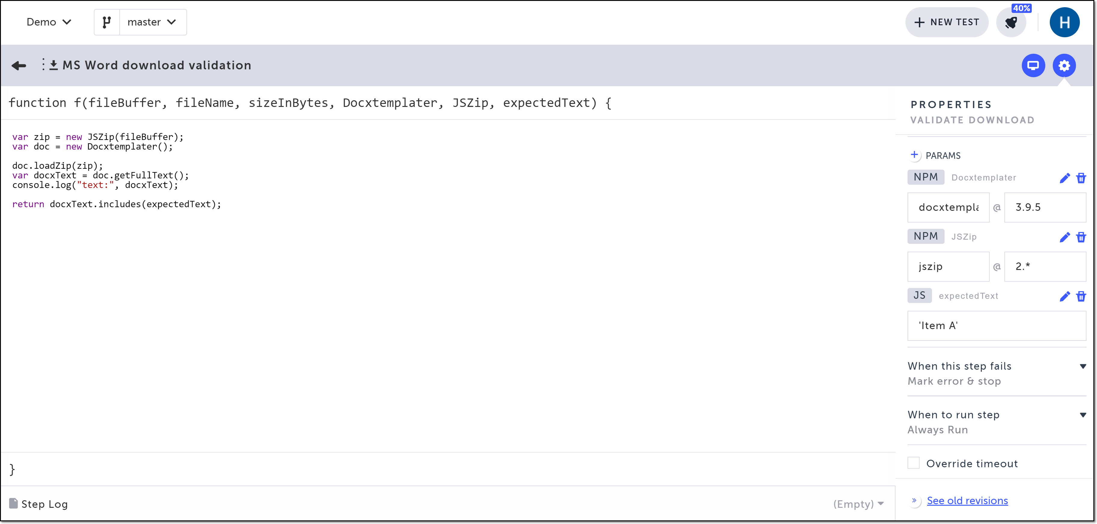 Word ファイル検証のコード例