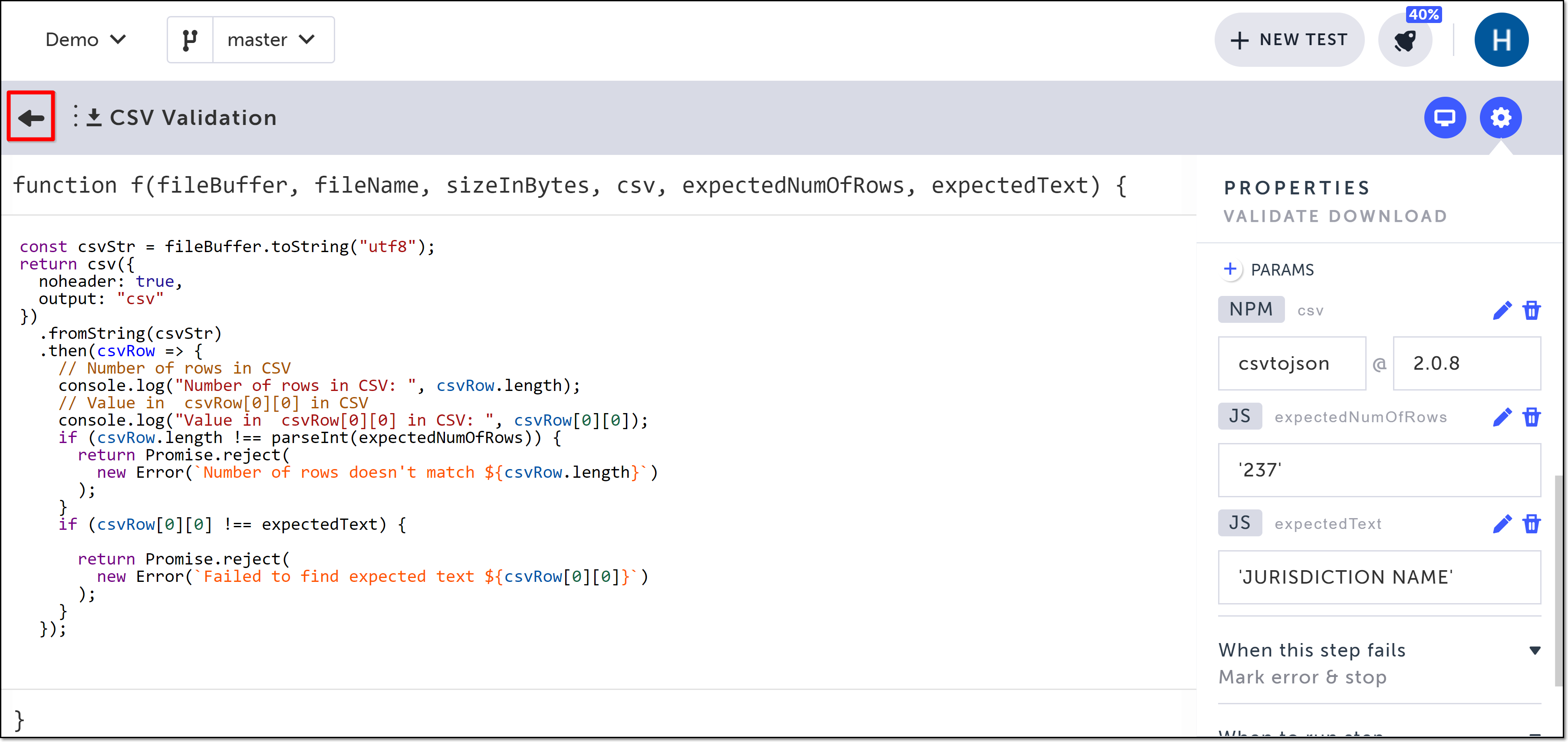 CSV ファイル検証のコード例