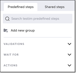 Predefined steps メニュー
